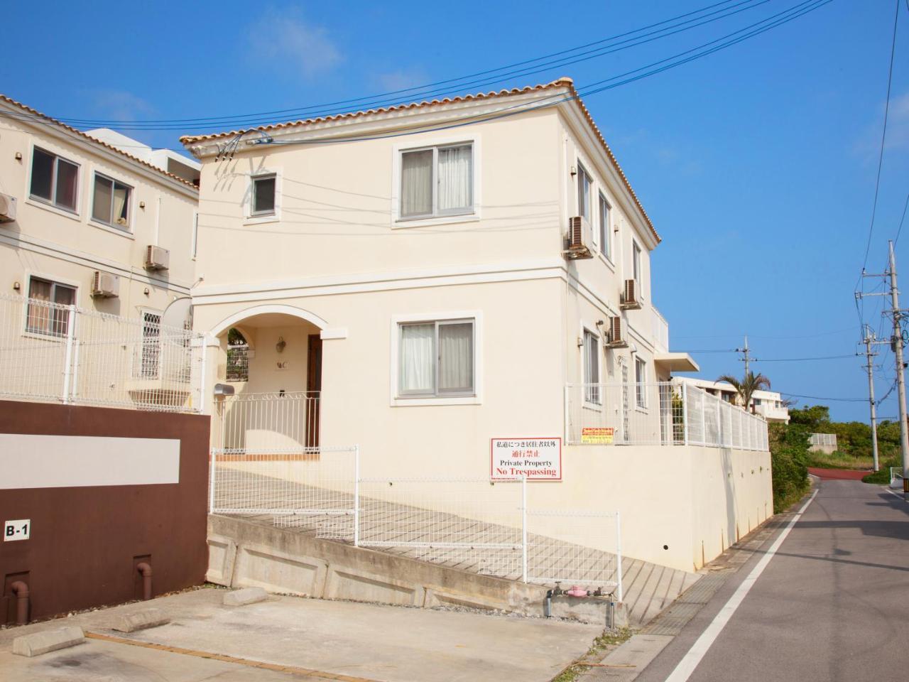 Kariyushi Condominium Resort Residential Del Sol Okinawa 우루마 외부 사진